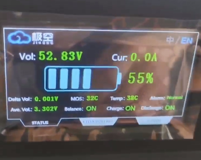 XD Battery Group LiFePO4 akumulators 16,38 kWh 51,2 V 320 Ah (zema sprieguma)