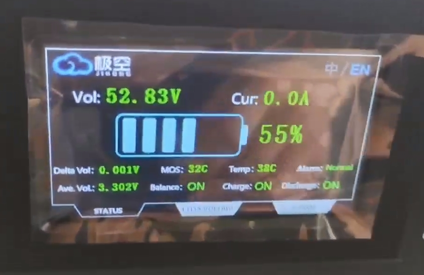 XD Battery Group LiFePO4 akumulators 16,38 kWh 51,2 V 320 Ah (zema sprieguma) - Image 2