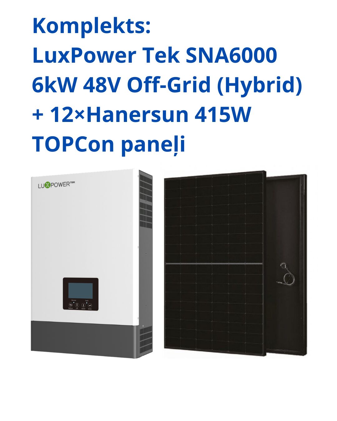 lux2